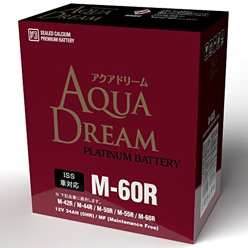 アクアドリーム 国産車 アイドリングストップ車対応バッテリー MF M-60R (互換/M42R/M44R/M50R/M55R/M60R) メンテナンスフリータイプ AQUA DREAM